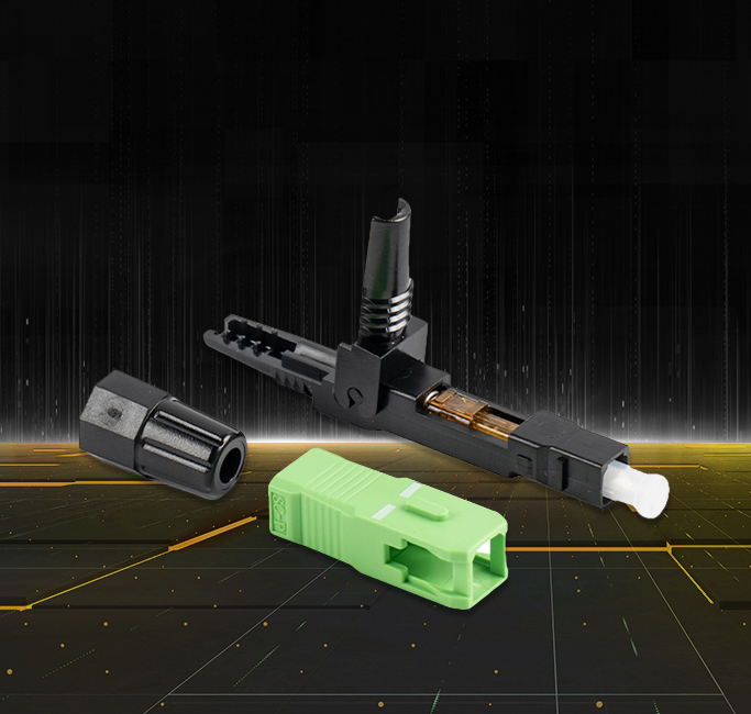 광섬유 고속 커넥터 