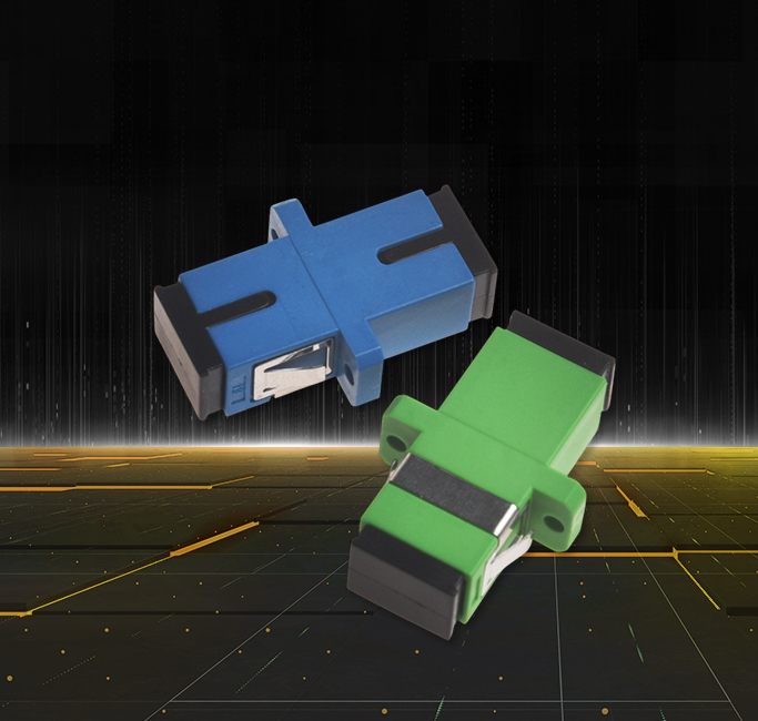 광섬유 액세서리  